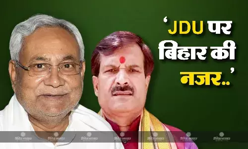 गठबंधन सरकार का फॉर्मूला तय होने से पहले RJD नेता का बड़ा बयान, नीतीश कुमार को याद दिलाए तीन बड़े मुद्दे!