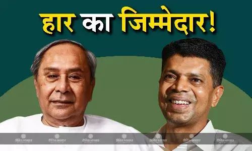 चुनावों में हार के बाद नवीन पटनायक का ये करीबी हुआ गायब, क्या BJD की हार के लिए था जिम्मेदार?