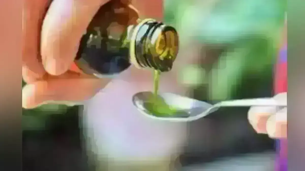 टीकाकरण के बाद बच्चों को पैरासिटामॉल दें, स्वास्थ्य मंत्रालय ने तय की दवा की मात्रा टीकाकरण के बाद बच्चों को पैरासिटामॉल दें, स्वास्थ्य मंत्रालय ने तय की दवा की मात्रा