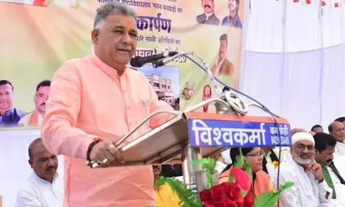 उच्च शिक्षा मंत्री की अध्यक्षता में राज्य उच्च शिक्षा परिषद की हुई आठवीं बैठक, शोध एवं अनुसंधान पर विशेष ध्यान दें विश्वविद्यालय