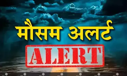 मध्यप्रदेश में दिखेगें मौसम के अलग-अलग रूप, कही चलेगी लू तो कहीं आंधी और बारिश का अनुमान