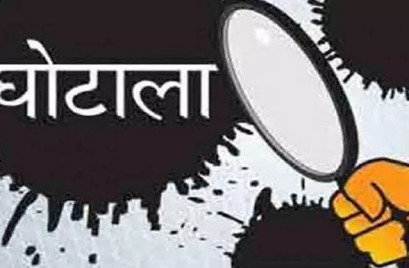 वेयरहाउस में 5834 क्विंटल घटिया और मिलावटी गेहूँ मिला, 33 सौ बोरियाँ गायब वेयरहाउस में 5834 क्विंटल घटिया और मिलावटी गेहूँ मिला, 33 सौ बोरियाँ गायब