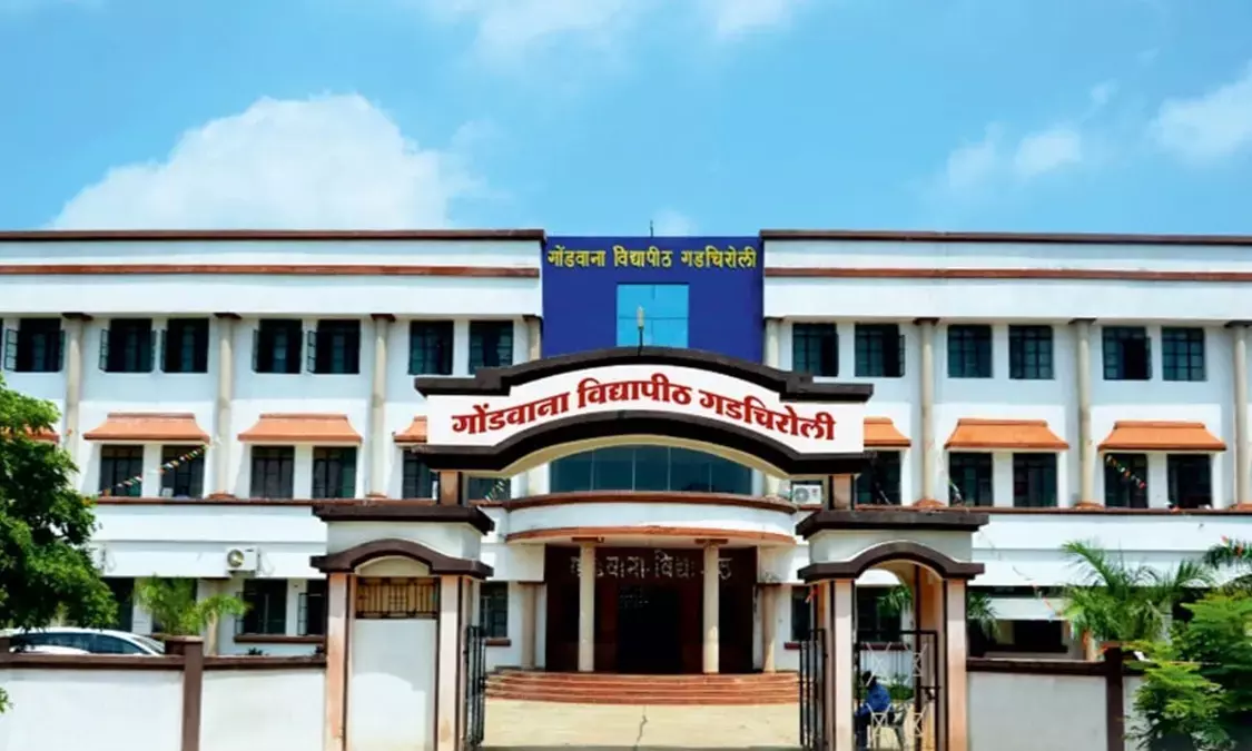 गोंडवाना यूनिवर्सिटी में 1.46 करोड़ की धांधली, चार लिपिक को किया गिरफ्तार