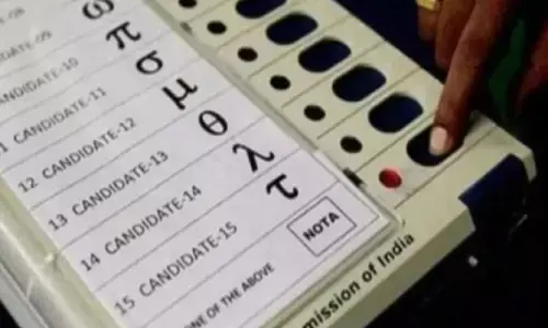 गोंदिया में मतदाताओं की नाराजगी, हमें कोई नहीं चाहिए ! नोटा को मिले 10 हजार 268 वोट गोंदिया में मतदाताओं की नाराजगी, हमें कोई नहीं चाहिए ! नोटा को मिले 10 हजार 268 वोट