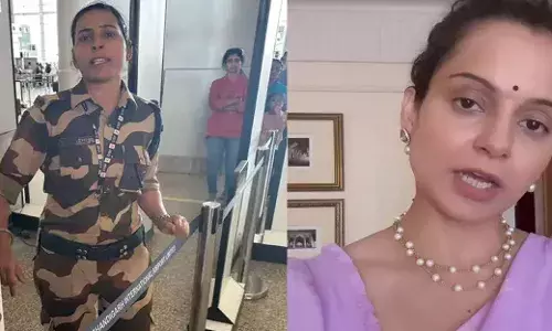 CISF कॉन्स्टेबल कुलविंदर कौर पर किसान संगठनों का बड़ा फैसला, कंगना रनौत को मारा था थप्पड़ CISF कॉन्स्टेबल कुलविंदर कौर पर किसान संगठनों का बड़ा फैसला, कंगना रनौत को मारा था थप्पड़