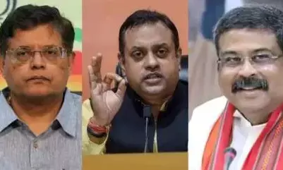 ओडिशा में कल सीएम फेस के सस्पेंस पर से उठेगा पर्दा, भाजपा से इन दिग्गजों के नाम सबसे आगे ओडिशा में कल सीएम फेस के सस्पेंस पर से उठेगा पर्दा, भाजपा से इन दिग्गजों के नाम सबसे आगे