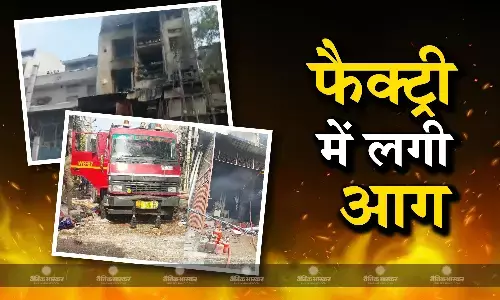 दिल्ली की एक फैक्ट्री में लगी भीषण आग, हादसे में अब तक 3 लोगों की मौत, 6 बुरी तरह झुलसे