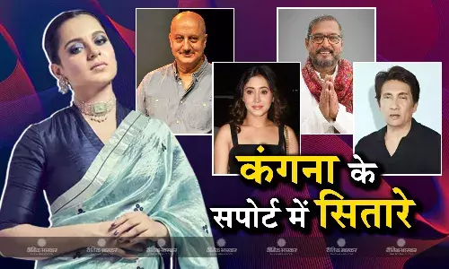 कंगना रनौत के सपोर्ट में उतरे सितारे, थप्पड़ कांड पर शेखर सुमन, अनुपम खेर, नाना पटेकर समेत इन सितारों ने कही ये बात