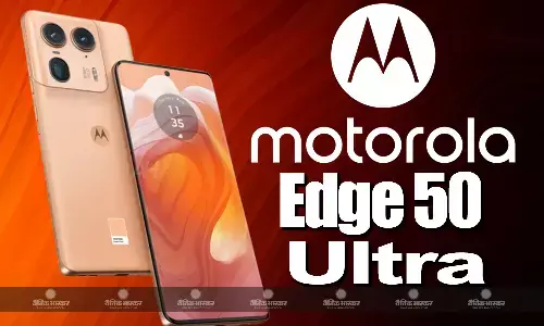 Motorola Edge 50 Ultra इंडिया लॉन्च हुआ कंफर्म, मिलेगा वुड टेक्सचर्ड रियर पैनल Motorola Edge 50 Ultra इंडिया लॉन्च हुआ कंफर्म, मिलेगा वुड टेक्सचर्ड रियर पैनल