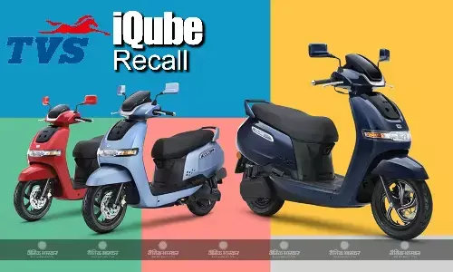 TVS ने अपने इलेक्ट्रिक स्कूटर iQube को वापस बुलाया, ग्राहक ने समस्या के साथ सोशल मीडिया पर वीडियो किया था वायरल