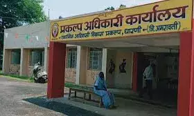 अमरावती जिले की आश्रम शालाओं को अंडे और केले आपूर्ति का लेखा-जोखा चोरी