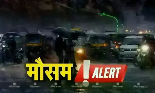 महाराष्ट्र समेत दक्षिण के तटीय इलाकों में अगले 5 दिनों तक मॉनसून रहेगा मेहरबान, मौसम विभाग ने जारी किया अलर्ट महाराष्ट्र समेत दक्षिण के तटीय इलाकों में अगले 5 दिनों तक मॉनसून रहेगा मेहरबान, मौसम विभाग ने जारी किया अलर्ट