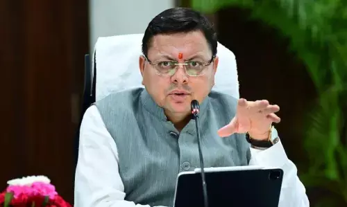 मुख्यमंत्री पुष्कर सिंह धामी ने जल संरक्षण और वृक्षारोपण अभियान, 2024 के सफल क्रियान्वयन के लिए अधिकारियों को दिया निर्देश