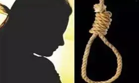 युवती की आत्महत्या के लिए जिम्मेदार मंगेतर ने हाईकोर्ट में दायर की अग्रिम जमानत