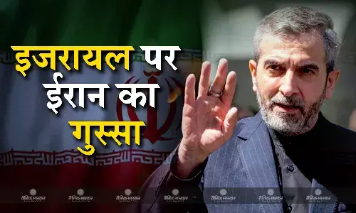 ईरान ने इस्लामिक देशों से इजरायल के साथ आर्थिक सहयोग और व्यापार बंद करने का किया आग्रह