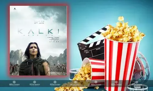 फिल्म कल्कि 2898 एडी का नया पोस्टर, अनोखे अंदाज में नजर आईं एक्ट्रेस दीपिका पादुकोण, इस दिन रिलीज होगी फिल्म