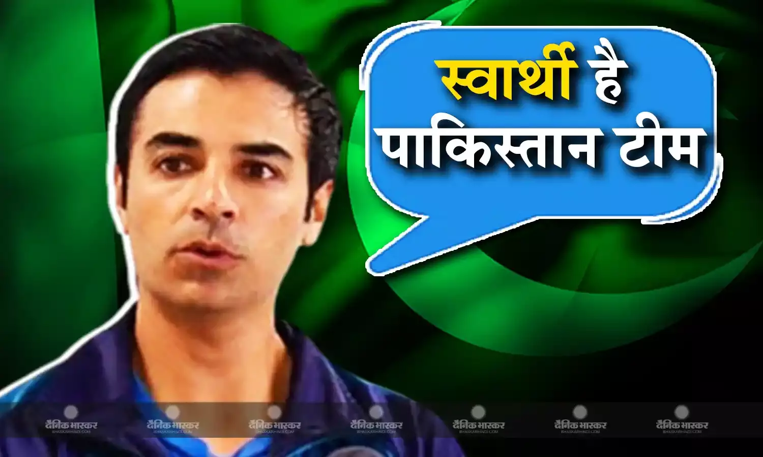 भारत के खिलाफ जीता-जीताया मुकाबला हारी पाकिस्तान, पूर्व कप्तान सलमान बट ने टीम को बताया स्वार्थी