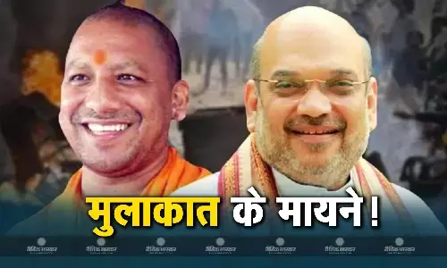 अमित शाह, राजनाथ सिंह और नितिन गडकरी से मिले योगी आदित्यनाथ, मंत्री पद की शपथ लेने के लिए दी बधाई अमित शाह, राजनाथ सिंह और नितिन गडकरी से मिले योगी आदित्यनाथ, मंत्री पद की शपथ लेने के लिए दी बधाई