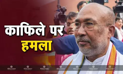 मणिपुर के मुख्यमंत्री एन बीरेन सिंह के काफिले पर उग्रवादियों ने किया हमला, दो सुरक्षाकर्मी घायल