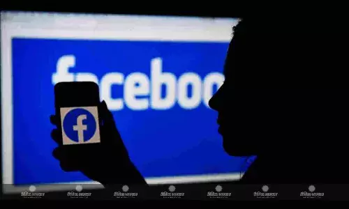 1 लाख फेसबुक यूजर्स का डेटा हुआ लीक, शोधकर्ताओं ने किया खुलासा 1 लाख फेसबुक यूजर्स का डेटा हुआ लीक, शोधकर्ताओं ने किया खुलासा