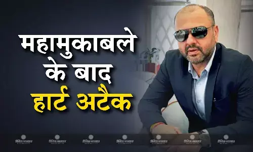 एमसीए अध्यक्ष अमोल काले का हार्ट अटैक से हुआ निधन, भारत-पाक महामुकाबला देखने गए थे न्यूयॉर्क एमसीए अध्यक्ष अमोल काले का हार्ट अटैक से हुआ निधन, भारत-पाक महामुकाबला देखने गए थे न्यूयॉर्क