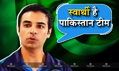 भारत के खिलाफ जीता-जीताया मुकाबला हारी पाकिस्तान, पूर्व कप्तान सलमान बट ने टीम को बताया स्वार्थी भारत के खिलाफ जीता-जीताया मुकाबला हारी पाकिस्तान, पूर्व कप्तान सलमान बट ने टीम को बताया स्वार्थी