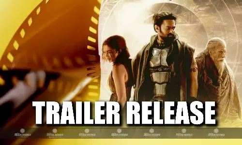 प्रभास स्टारर फिल्म कल्कि 2898 एडी का धमाकेदार ट्रेलर रिलीज, धांसु एक्शन और दमदार किरदार में दिखे अमिताभ-दीपीका