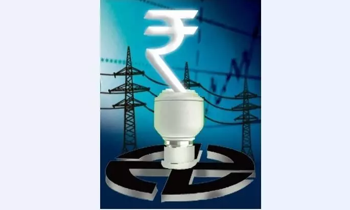 अनाप-शनाप आ रहे बिजली के बिल, लोग हो रहे परेशान अनाप-शनाप आ रहे बिजली के बिल, लोग हो रहे परेशान