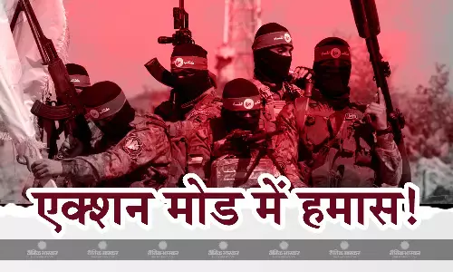 युद्धविराम की अपील के बाद हमास ने जारी किया अल्टीमेटम, इजरायली बंधकों को गोली मारने की दी धमकी