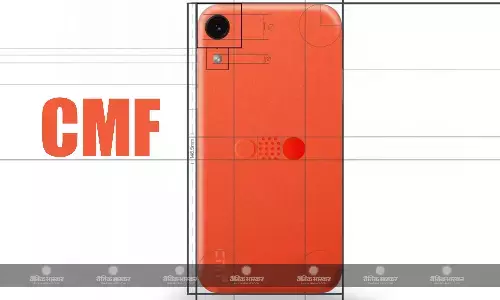 CMF Phone 1 बॉक्स की कीमत भारत में लॉन्च से पहले लीक हुई, प्रमुख स्पेसिफिकेशन भी सामने आए CMF Phone 1 बॉक्स की कीमत भारत में लॉन्च से पहले लीक हुई, प्रमुख स्पेसिफिकेशन भी सामने आए