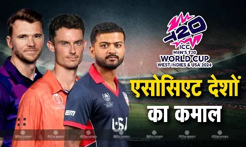पिछले बार की फाइनलिस्ट टीमें होंगी टूर्नामेंट से बाहर, तीन एसोसिएट देशों की होगी सुपर-8 में एंट्री! पिछले बार की फाइनलिस्ट टीमें होंगी टूर्नामेंट से बाहर, तीन एसोसिएट देशों की होगी सुपर-8 में एंट्री!
