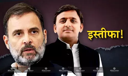 सांसद बने विधायकों के इस्तीफे का दौर शुरू, अखिलेश यादव ने किया रिजाइन, इस सीट से राहुल गांधी भी देंगे इस्तीफा