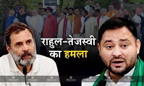 राहुल गांधी और तेजस्वी यादव ने मोदी सरकार 3.0 पर साधा निशाना, NDA के मंत्रिमंडल को बताया परिवारमंडल