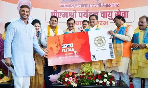 पीएम श्री पर्यटन वायु सेवा प्रदेश के विकास को नया आयाम देगी - मुख्यमंत्री डॉ. यादव पीएम श्री पर्यटन वायु सेवा प्रदेश के विकास को नया आयाम देगी - मुख्यमंत्री डॉ. यादव