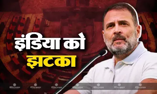 लोकसभा चुनाव के नतीजों से खुश विपक्षी दल की उच्च सदन में कम होगी ताकत, 10 सीटों पर होगा उपचुनाव