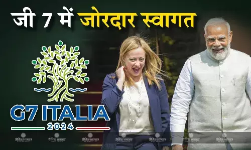 इटली पहुंचे पीएम मोदी ने कहा वैश्विक नेताओं के साथ सार्थक चर्चा को लेकर उत्सुक हूं, वैश्विक चुनौतियों के समाधान और उज्जवल भविष्य पर होगी चर्चाएं