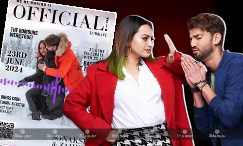 सोनाक्षी सिन्हा-जहीर इकबाल की शादी का कार्ड हुआ लीक, पूनम ढिल्लों ने शादी की कंफर्म, शादी में मेहमानों के लिए रखी गई ये शर्त सोनाक्षी सिन्हा-जहीर इकबाल की शादी का कार्ड हुआ लीक, पूनम ढिल्लों ने शादी की कंफर्म, शादी में मेहमानों के लिए रखी गई ये शर्त