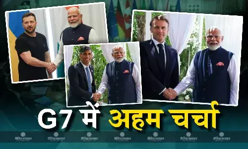 इटली पहुंचे पीएम मोदी ने फ्रांस, यूक्रेन और ब्रिटेन के टॉप लीडर्स  से की मुलाकात, भारत से संबंधित अहम मुद्दों पर हुई चर्चा