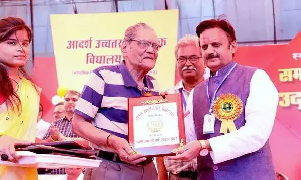 मॉडल स्कूल रीवा के स्वर्ण जयंती वर्ष समारोह में शामिल हुआ डिप्टी सीएम राजेंद्र शुक्ल, गुरुओं के सम्मान में कही बात