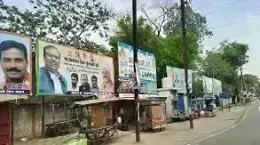 आउटडोर डिजिटल स्क्रीन पर प्रचार में भी भारी गफलत, परमिशन देकर पैसे लेना ही भूली नगर पालिका