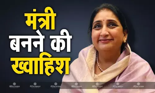 महाराष्ट्र डिप्टी सीएम अजित पवार की पत्नी सुनेत्रा पवार ने कहा केंद्रीय मंत्रिपरिषद में किसी भी तरह का प्रस्ताव स्वीकार करने में खुशी होगी महाराष्ट्र डिप्टी सीएम अजित पवार की पत्नी सुनेत्रा पवार ने कहा केंद्रीय मंत्रिपरिषद में किसी भी तरह का प्रस्ताव स्वीकार करने में खुशी होगी