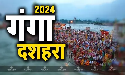 100 साल बाद बन रहा अद्भुत संयोग, जानें स्नान-दान का शुभ मुहूर्त और पूजा विधि