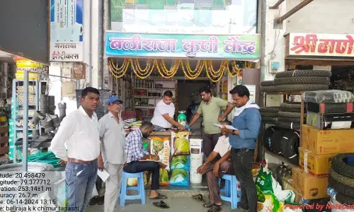 नकली बीज बेचने वालों की खैर नहीं , चंद्रपुर में कृषि विभाग है पूरी तरह अलर्ट नकली बीज बेचने वालों की खैर नहीं , चंद्रपुर में कृषि विभाग है पूरी तरह अलर्ट
