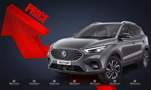 MG Astor के इन वेरिएंट की कीमत में हुआ इजाफा, जानिए नई प्राइज और खूबियां