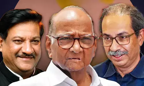 शरद पवार ने पीएम मोदी को कहा थैंक्यू, क्या भाजपा को दे रहे महाविकास अघाड़ी की जीत का श्रेय! शरद पवार ने पीएम मोदी को कहा थैंक्यू, क्या भाजपा को दे रहे महाविकास अघाड़ी की जीत का श्रेय!