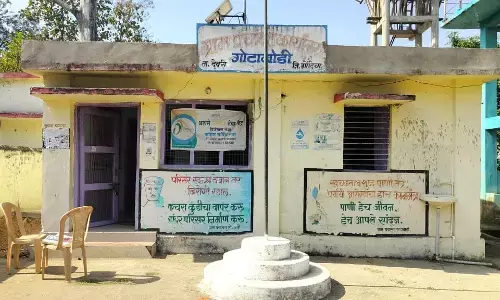 ग्राम पंचायत गोटाबोडी के विकास कार्यों में हुई धांधली, घटिया सामग्री का इस्तेमाल ग्राम पंचायत गोटाबोडी के विकास कार्यों में हुई धांधली, घटिया सामग्री का इस्तेमाल