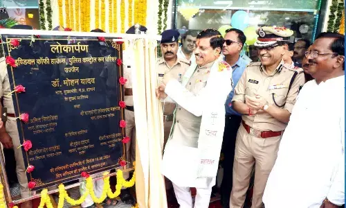 मुख्यमंत्री डॉ. मोहन यादव ने उज्जैन में इंडियन कॉफी हाउस का शुभारंभ किया मुख्यमंत्री डॉ. मोहन यादव ने उज्जैन में इंडियन कॉफी हाउस का शुभारंभ किया