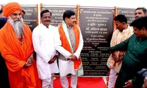 मुख्यमंत्री डॉ.यादव ने दी उज्जैन को अनेक सौगातें, बोले - उज्जैन में मां शिप्रा शुद्धिकरण का संकल्प ले रहा है मूर्तरूप