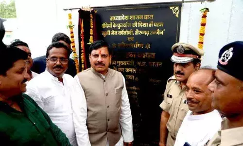 मुख्यमंत्री डॉ. मोहन यादव ने किया खुली जेल कॉलोनी भैरवगढ़ का लोकार्पण