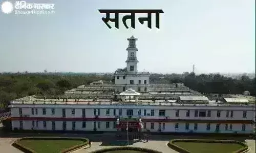 ठीक नहीं है मेडिकल कॉलेज की तबियत, टीचिंग फैकल्टी पूरी नहीं होने पर नेशनल मेडिकल काउंसिल ने लगाई ३ लाख की पेनाल्टी